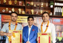 लुम्बिनी पर्यटन सञ्चार प्रतिष्ठानका अध्यक्ष र महासचिव सम्मानित