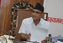 कर्णाली प्रदेश सरकारले सुरु गर्यो घर बीमा कार्यक्रम