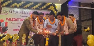 ज्ञानदा एकेडेमीमा कक्षा १२ का विद्यार्थीलाई बिदाई